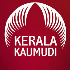 Kerala Kaumudi -Credai Property Expo at Bhavani Atrium