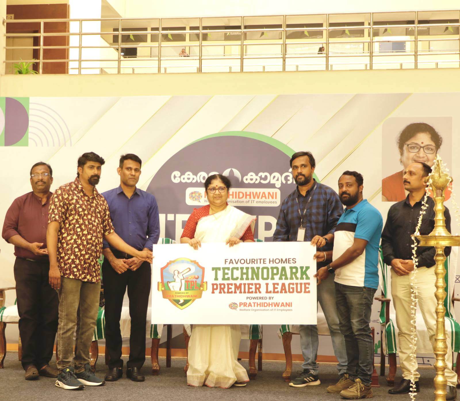 Technopark Premier League Logo Launch